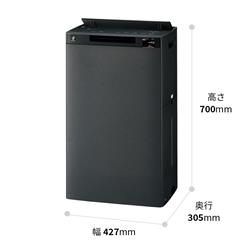 SHARP 加湿空気清浄機 適用畳数：空清46畳・加湿31畳 グレー系 KI