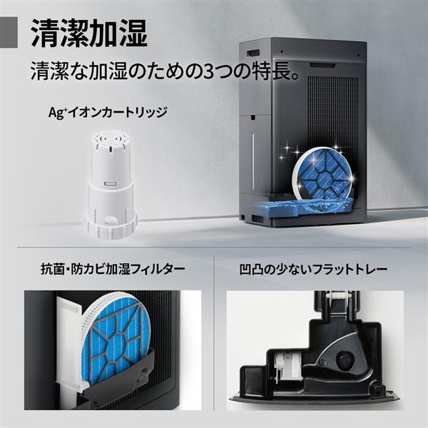 新品未使用】SHARP KI-UX100-H 空気清浄機 加湿器 加湿空気洗浄機 SHARP 加湿空気清浄機 適用畳数：空清46畳・加湿31畳 グレー系 KI