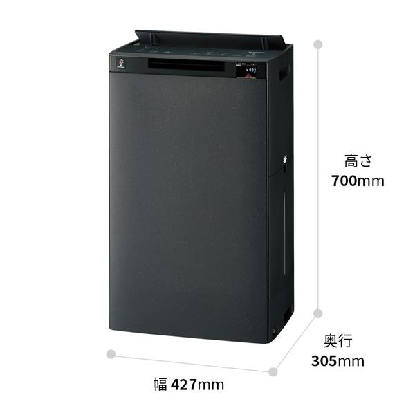 SHARP 空気清浄機 KI-UX100-H ブラック シャープ公式通販】 加湿空気清浄機＜おすすめ畳数：23畳まで＞｜KI