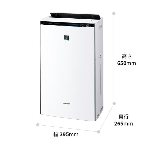 SHARP 加湿器 ホワイト 縦型 ~15畳(~38m2)向け　説明書付き SHARP 加湿器 ホワイト 縦型 ~15畳(~38m2)向け 説明書付き