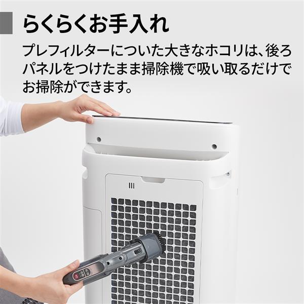 SHARP KI-US50-H 加湿空気清浄機 グレー系 新品未使用 未開封 シャープ公式通販】 加湿空気清浄機＜おすすめ畳数：13畳まで