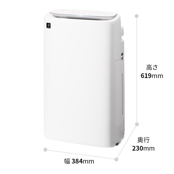 SHARP 加湿空気清浄機 適用畳数：空清23畳・加湿17畳 グレー系 KI-US50