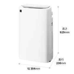 SHARP KI-US50-W 加湿空気清浄機　ホワイト系 KI-US50 | 空気清浄機：シャープ