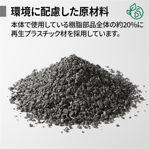 SHARP 加湿空気清浄機 適用畳数：空清23畳・加湿14畳 ホワイト系 KC