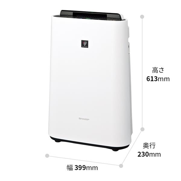 SHARP 加湿空気清浄機 適用畳数：空清23畳・加湿14畳 ホワイト系 KC