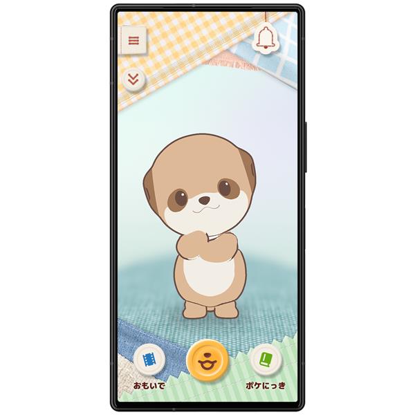 SHARP コンパニオンロボット ポケとも[対話AIを搭載したコンパニオン