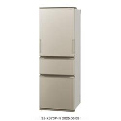 621 SHARP　どっちもドア　大型冷蔵庫　300L～400L　美品　大人気 621 SHARP どっちもドア 大型冷蔵庫 300L～400L 美品 大人気