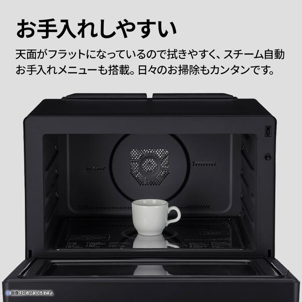 SHARP オーブンレンジ PLAINLY 30L 1段調理 50・60Hz フラットテーブル 