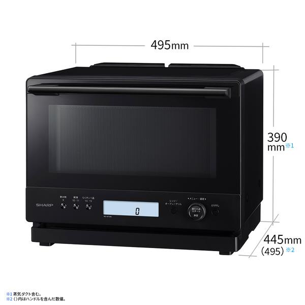 売り切り　SHARP RE-WF261 オーブンレンジ　2021年製 ブラック 楽天市場】シャープ オーブンレンジ re-wf 261-wの通販