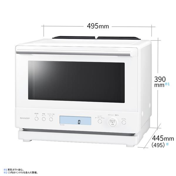 SHARP オーブンレンジ PLAINLY 30L 1段調理 50・60Hz フラットテーブル