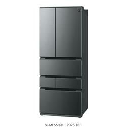 【値下げ】【6ヶ月間の動作保証付き】SHARP 6ドア冷蔵庫のご紹介です！ SHARP 冷蔵庫 FiT63シリーズ [6ドア/観音開き/545L/ダスクダークメタル