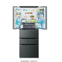 冷蔵庫（SHARP製） SJ-MF43R | 冷蔵庫：シャープ