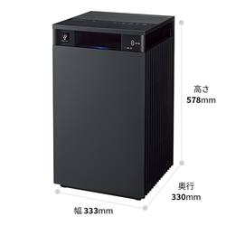 SHARP 空気清浄機 【Purefit 適用畳数：空清53畳/プラズマクラスター