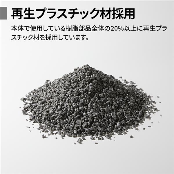SHARP 空気清浄機 【Purefit 適用畳数：空清53畳/プラズマクラスター