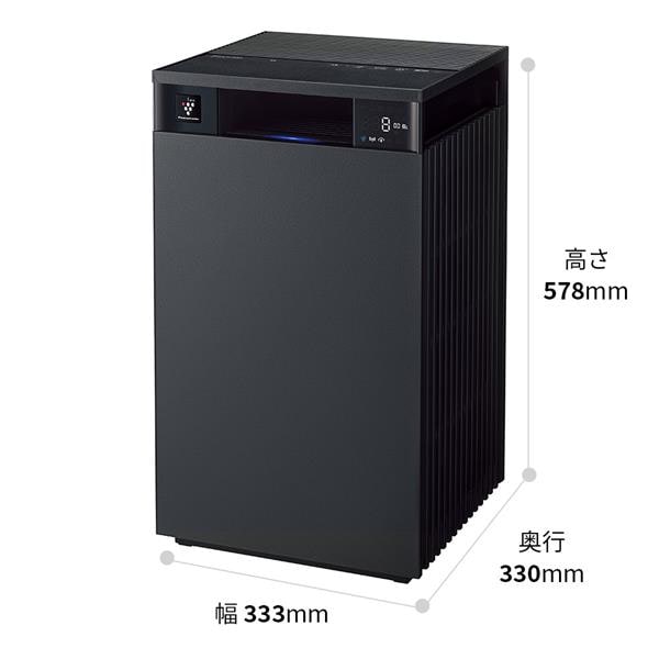 シャープ　プラズマクラスター空気清浄機 SHARP 空気清浄機 【Purefit 適用畳数：空清53畳/プラズマクラスター