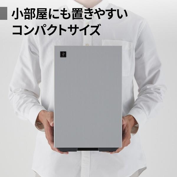 SHARP 空気清浄機 適用畳数：空清18畳 プラズマクラスター7000搭載