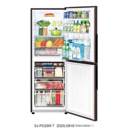 SHARP 冷蔵庫[大容量冷凍室125L 整理収納しやすい4段ケース]【2