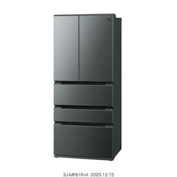 SHARP 冷蔵庫 FiT63シリーズ [6ドア/観音開き/607L/ダスクダーク SHARP 冷蔵庫 FiT63シリーズ [6ドア/観音開き/607L/ダスクダーク