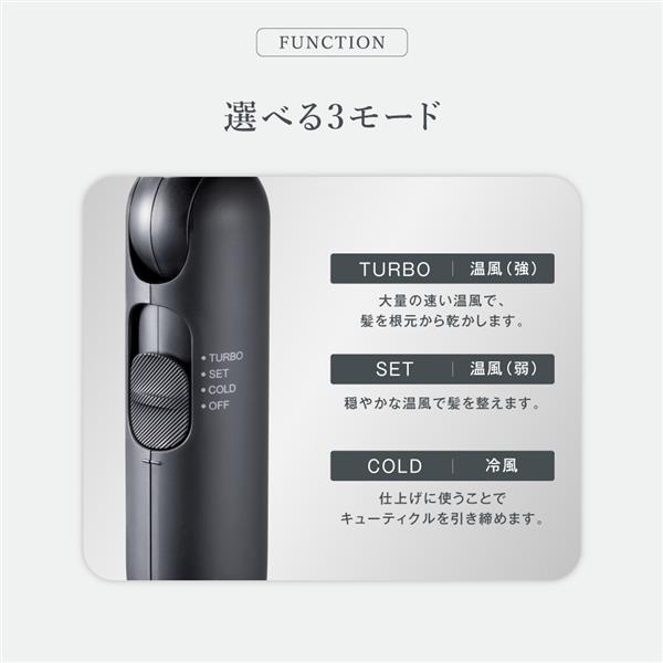 SHARP Dimple flow dryer /ディンプルフロードライヤー ソフトホワイト