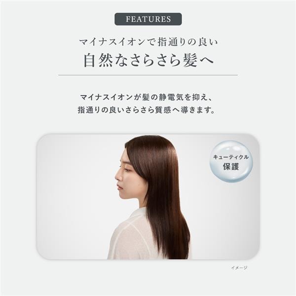 SHARP Dimple flow dryer /ディンプルフロードライヤー ソフトホワイト