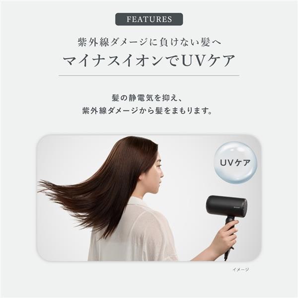 SHARP Dimple flow dryer /ディンプルフロードライヤー ソフトホワイト