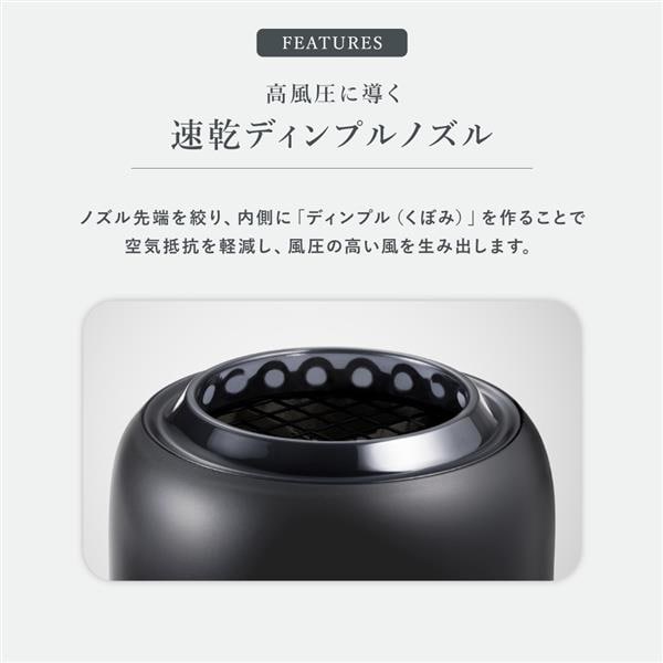 SHARP Dimple flow dryer /ディンプルフロードライヤー グレイッシュ