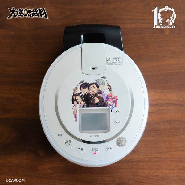 SHARP KN-HW1D-W ホットクックカスタマイズサービス＜大逆転裁判