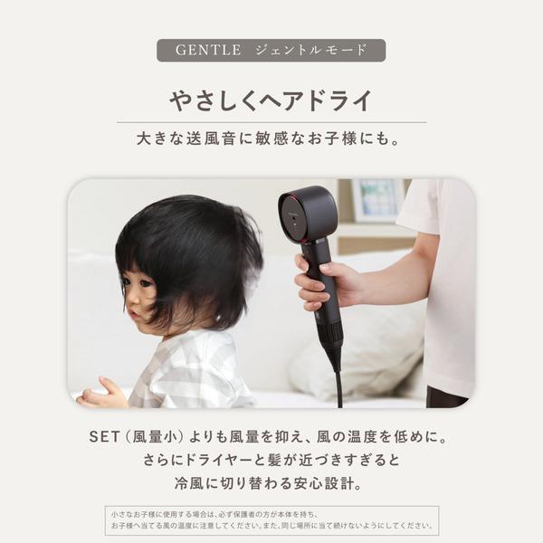 SHARP Plasmacluster Beauty プラズマクラスタードレープフロー