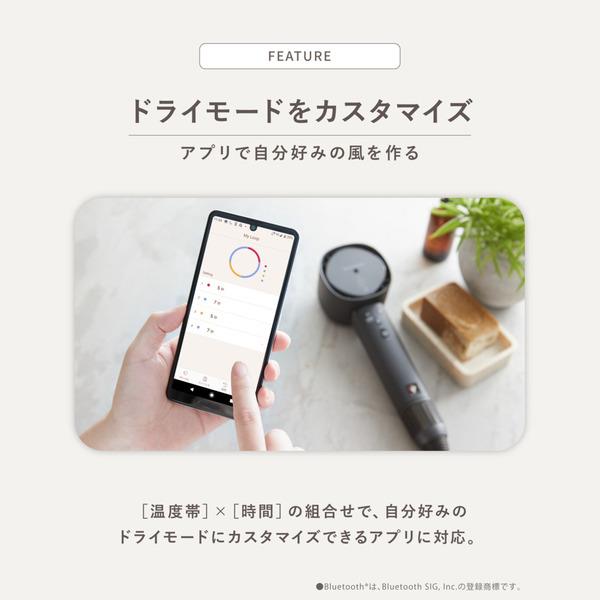 SHARP Plasmacluster Beauty プラズマクラスタードレープフロー