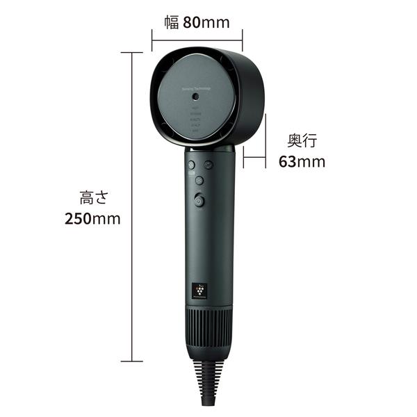 SHARP Plasmacluster Beauty プラズマクラスタードレープフロー