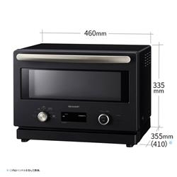 S907 SHARP フラット電子レンジ　2021年製 SHARP オーブンレンジ 18L 1段調理 50・60Hz フラットテーブル