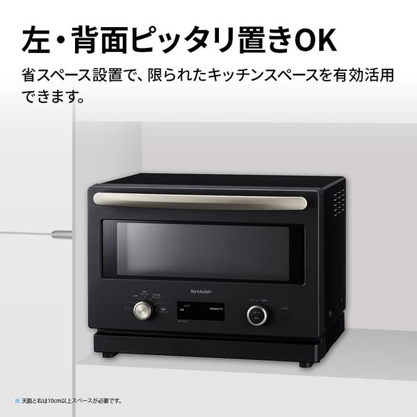SHARP オーブンレンジ 18L 1段調理 50・60Hz フラットテーブル