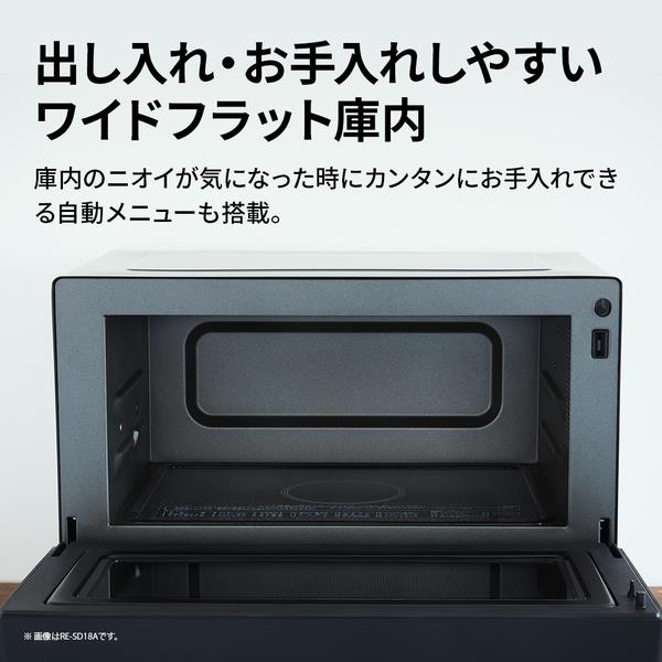 SHARP オーブンレンジ 18L 1段調理 50・60Hz フラットテーブル