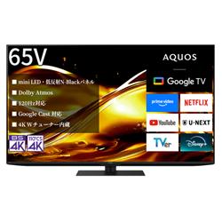 SHARP 4T-C65HV1