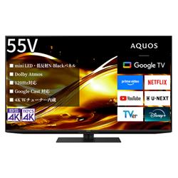 SHARP 4T-C55HV1