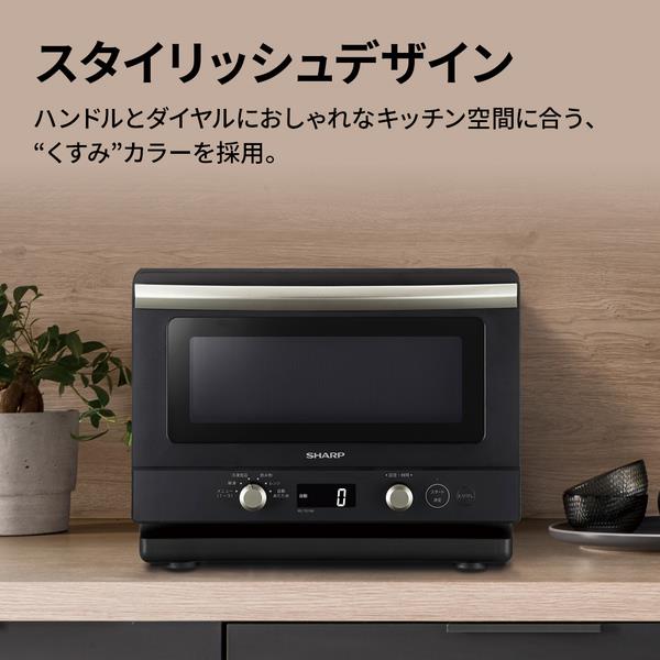 SHARP 単機能レンジ 18L 1段調理 50・60Hz フラットテーブル 縦開き