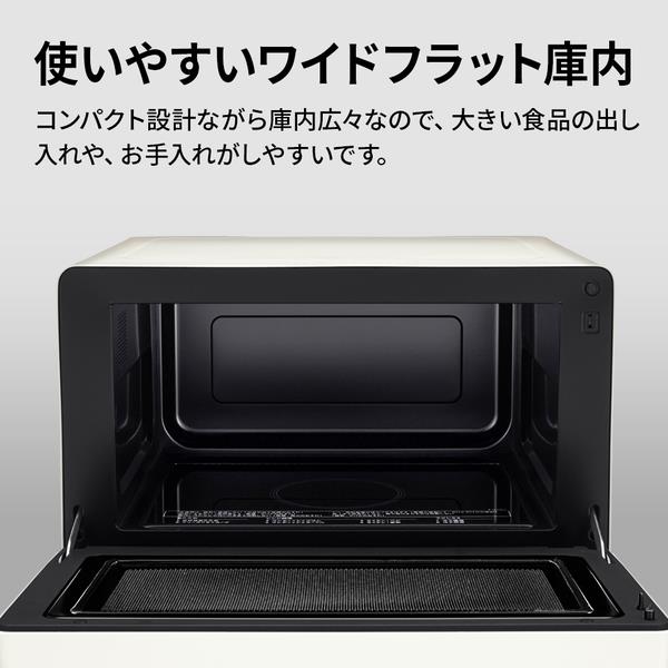 SHARP 単機能レンジ 18L 1段調理 50・60Hz フラットテーブル 縦開き