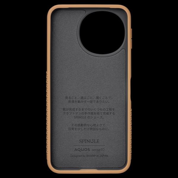SHARP AQUOS sense10用 SHARP純正「SPINGLE」コラボケース ネイビー XN