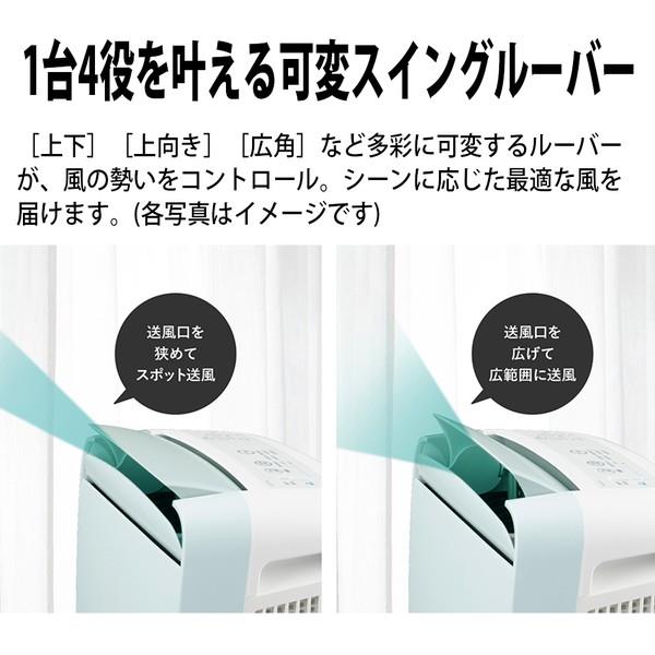 SHARP 衣類乾燥除湿機 コンプレッサー方式 除湿量9.0L プラズマ