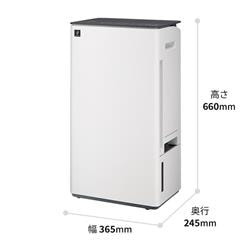 SHARP 衣類乾燥除湿機 オールシーズンハイブリッド方式 除湿量14L