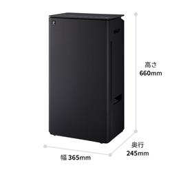 SHARP 衣類乾燥除湿機 オールシーズンハイブリッド方式 除湿量14L