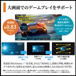 SHARP miniLED液晶テレビ AQUOS【50V型/GoogleTV搭載】 4T-50X7A
