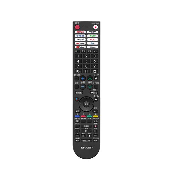 SHARP miniLED液晶テレビ AQUOS【50V型/GoogleTV搭載】 4T-50X7A