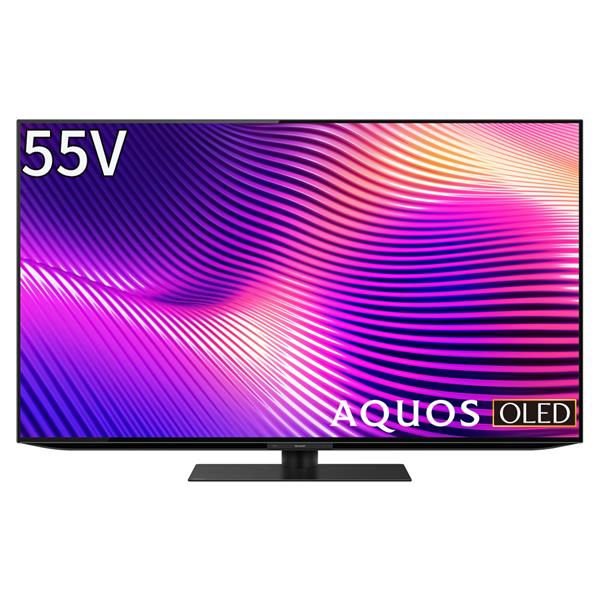 SHARP 有機ELテレビ AQUOS【55V型/GoogleTV搭載】 4T-55S9A | ノジマ
