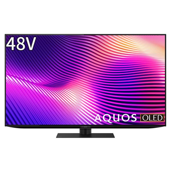 SHARP 有機ELテレビ AQUOS【48V型/GoogleTV搭載】 4T-48S9A | ノジマ