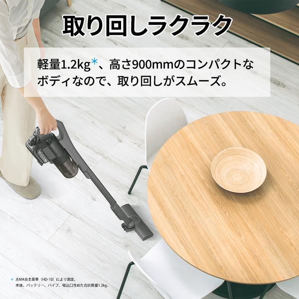 SHARP スティッククリーナー SHARP マイルームスティック【サイクロン