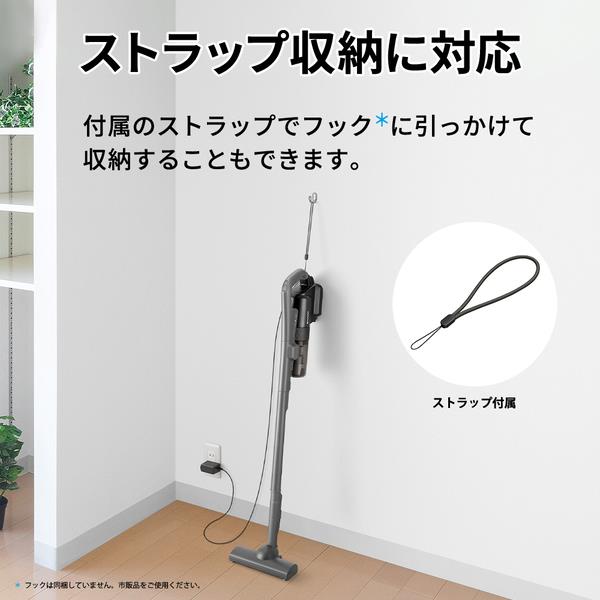 SHARP スティッククリーナー SHARP マイルームスティック【サイクロン