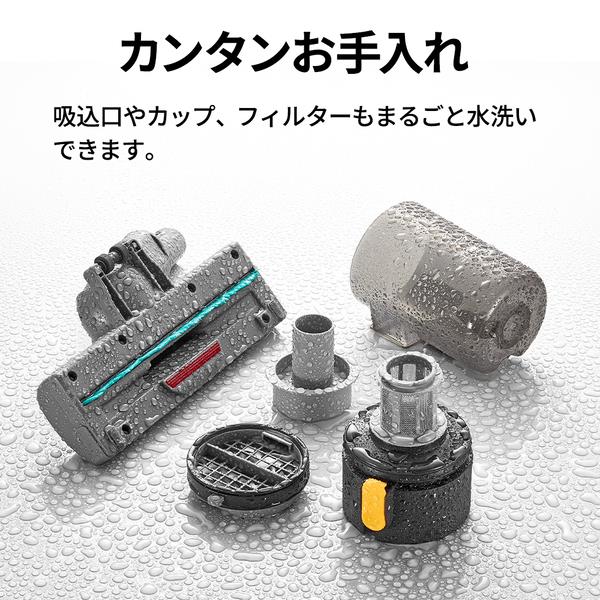 SHARP スティッククリーナー SHARP マイルームスティック【サイクロン