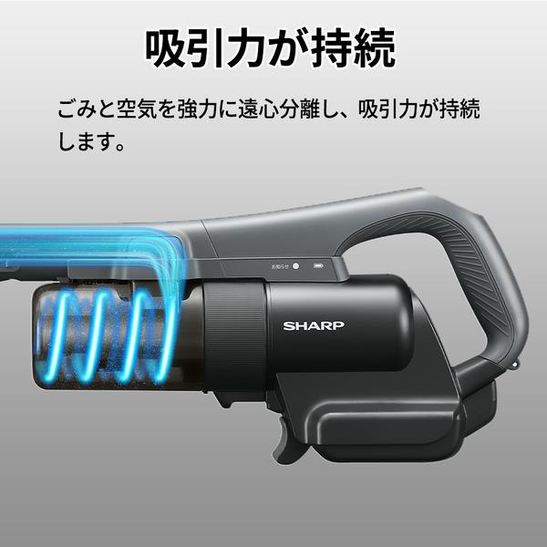 SHARP スティッククリーナー SHARP マイルームスティック【サイクロン