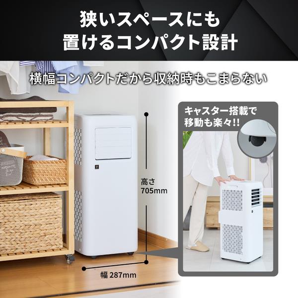 ★高機能★美品★２．８ｋｗ★富士通★音声機能★掃除機能★仮運転済★ 公式】Yadea Shine Pro 8 水拭き掃除機 | 乾湿両用 コードレス 掃除機